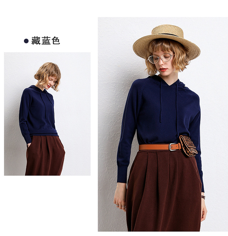 Pull femme - Ref 3414229 Image 40