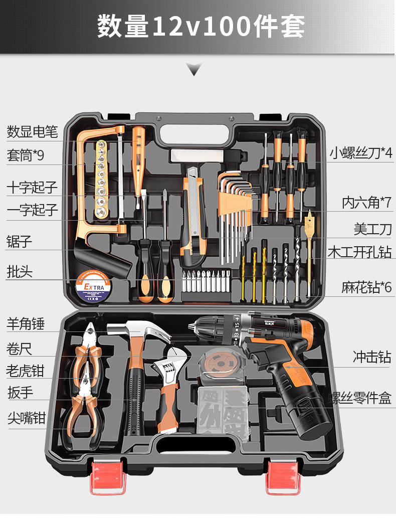 微信图片_20191114223453.jpg