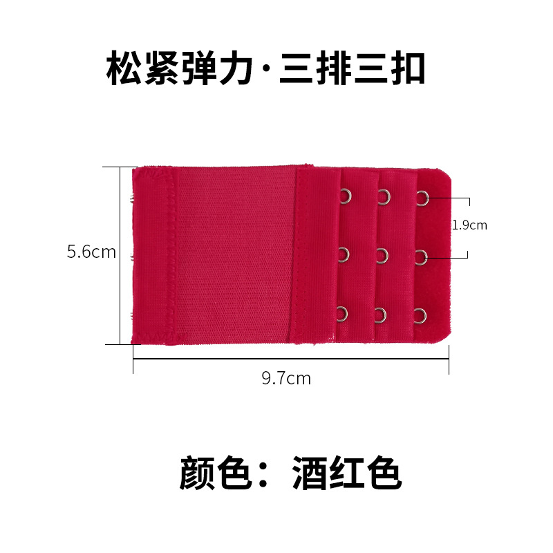 Ropa interior alargada hebilla de extensión de pecho tres filas tres botones ropa interior elástica sujetador alargado cinturón de extensión hebilla elástica