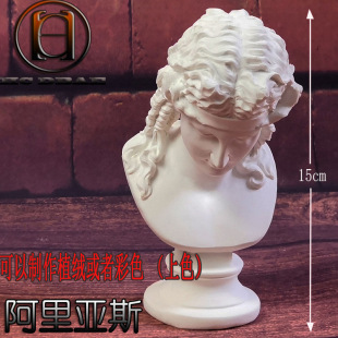 15cm ���W���˹��֬ʯ�������g�̾��������������^�� �����[��