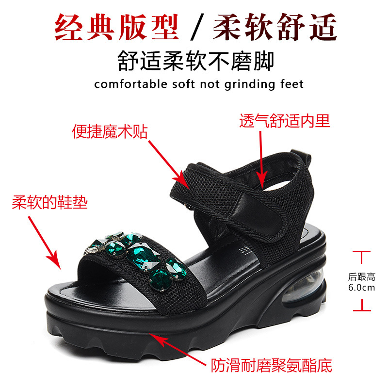 Chaussures été pour femme en Caoutchouc - Ref 3346239 Image 5