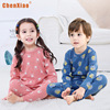 children Long johns suit Spring and autumn payment CUHK pure cotton pajamas Autumn Home Furnishings Underwear Long sleeve Children's clothing