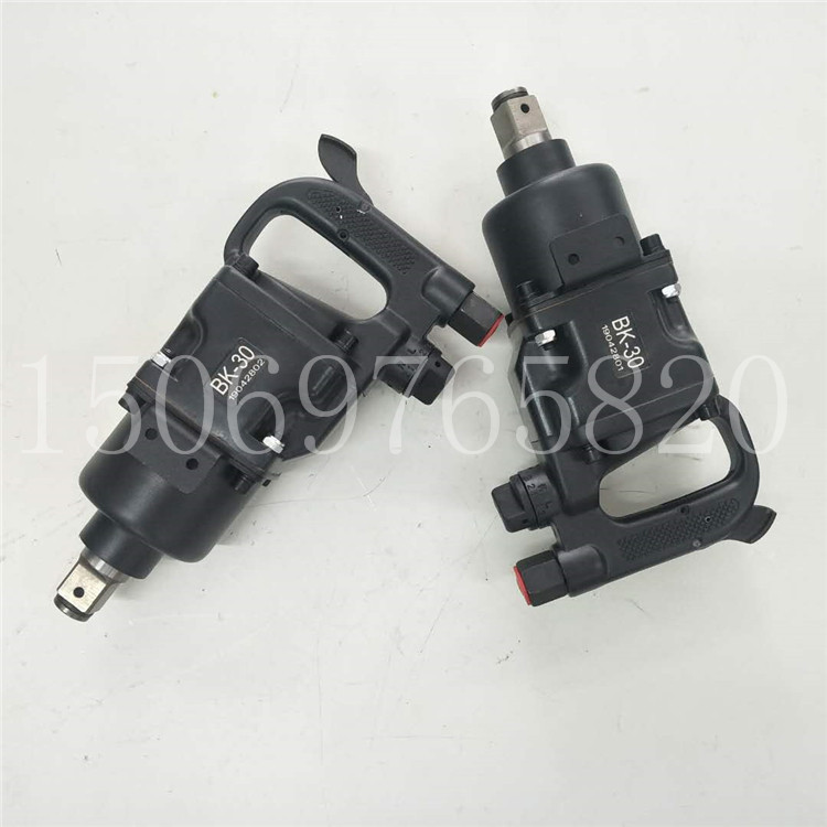 手持式气动扳手BE30BE42BE56型号齐全be30be42be56风动扳手BK系列