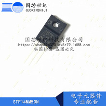 STF14NM50N 500V12A��N�ϵ�MOSFET TO-��Ч��220-3�F؛