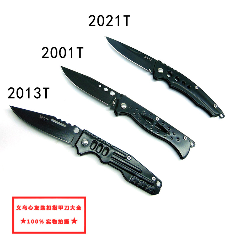 纬田户外钢折刀 随身折叠水果刀 网商精品商超百货 厂家一手直批详情图2
