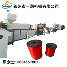 PPPE5000S���ψA�z���z�C  �K�����a�C���O��