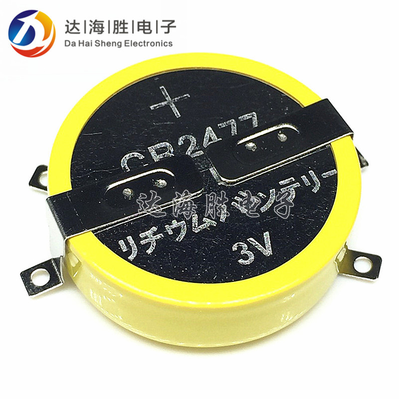 CR2477焊脚电池 3V焊脚 4脚 带焊脚纽扣电池 带焊片 锂电池  焊脚