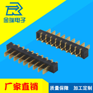 ��9PIN늳��B����������2.5�g��9P�Դ�Ӳ�� ������Ӿ�����