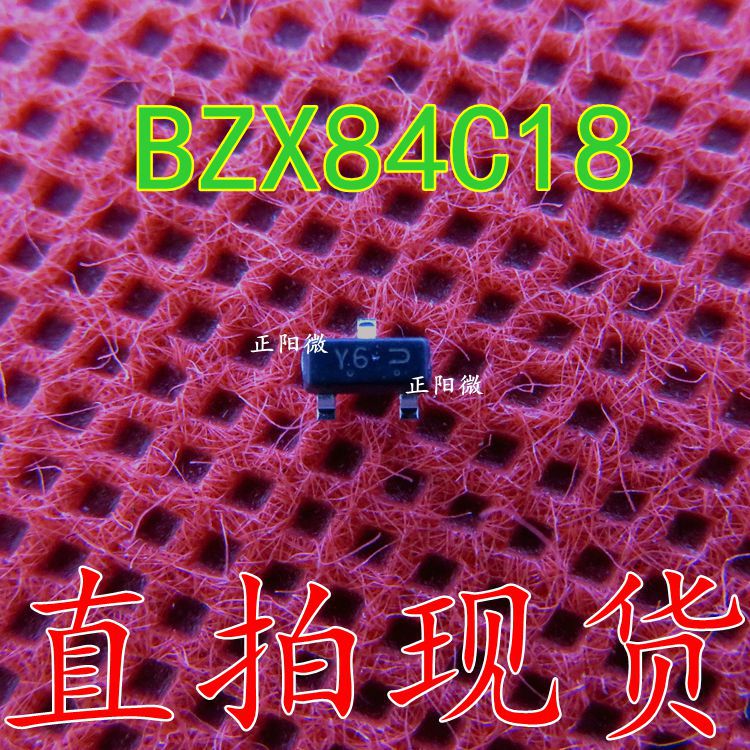 贴片稳压管 二极管 BZX84-C18 18V Y6丝印 SOT-23