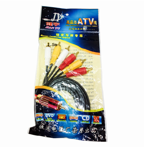 Audio cable manufacturer: three pairs of three audio cables 20 meters AV video cable 3 lotus to 3 lotus cable camera