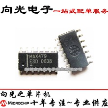 MAX479ESD+ MAX479 SOP14�NƬ�\�㾏�����Ŵ���оƬICȫ��ԭ�b