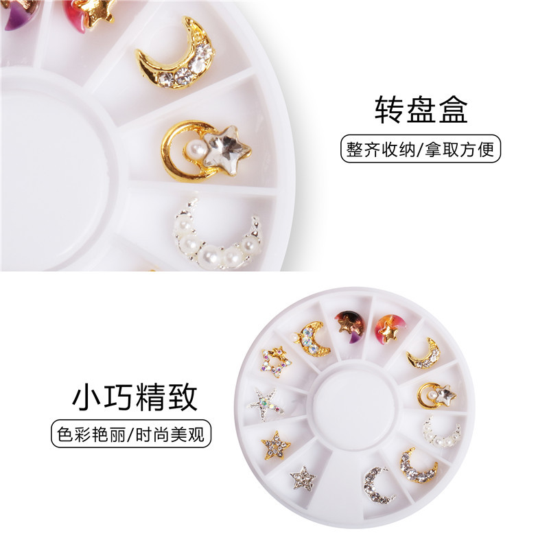 Fábrica directa uñas arte aleación joyería 12 rejilla disco Luna estrella uñas arte rhinestone perla rhinestone uñas arte