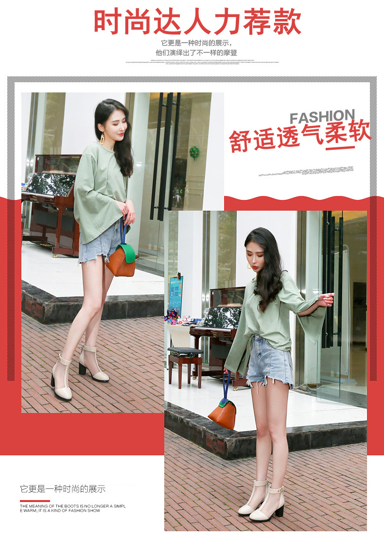 Bottes femme en En cuir - Ref 3355020 Image 23