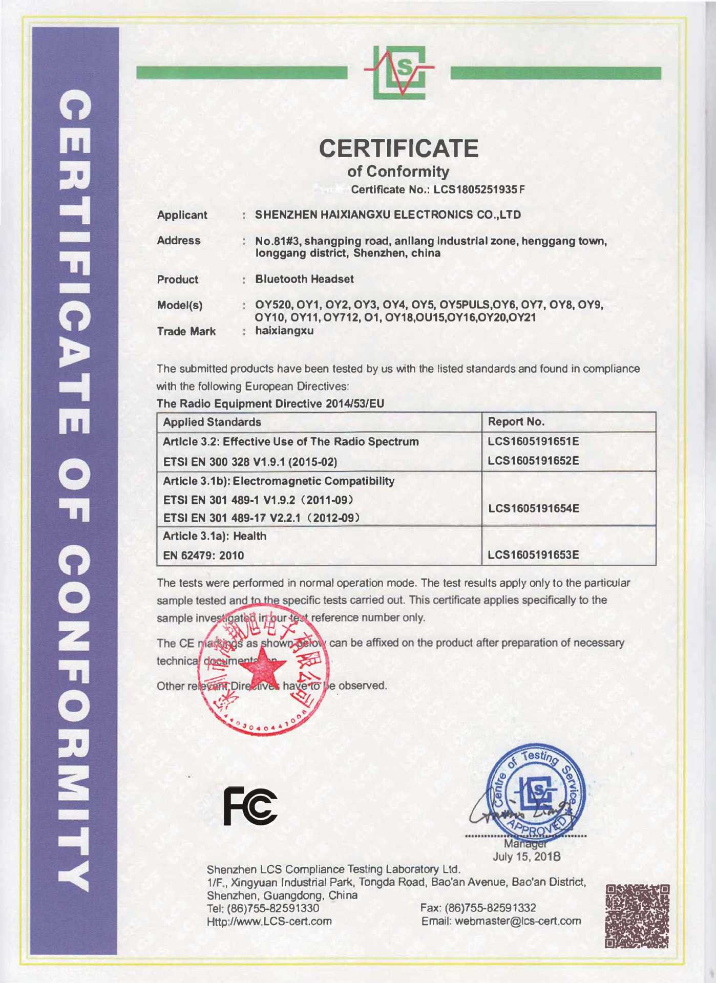 FCC Certificate