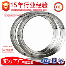 Դ�^�S��ֱ���ǘ˷��m 304���P� ̼� �ܼ����ӷ��m