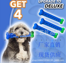 �羳���NCHEWBRUSH ����ˢ��ĥ������ ��߹���ҧҧ�� �S��ֱ�N