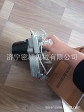 ɽ��GC228���ŵ��   ��������J213-36A-400001