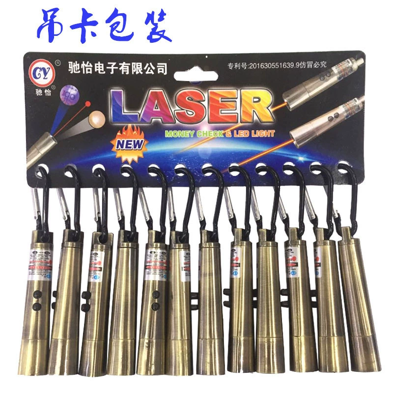 Lamp with laser, flashlight, factory direct supply
