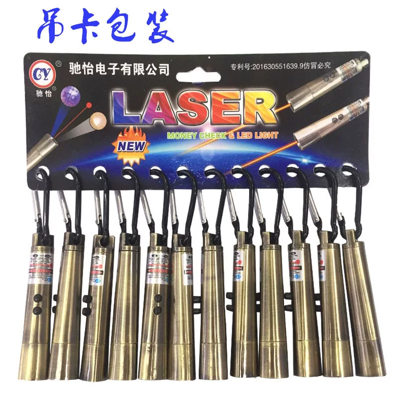 Lamp with laser, flashlight, factory direct supply