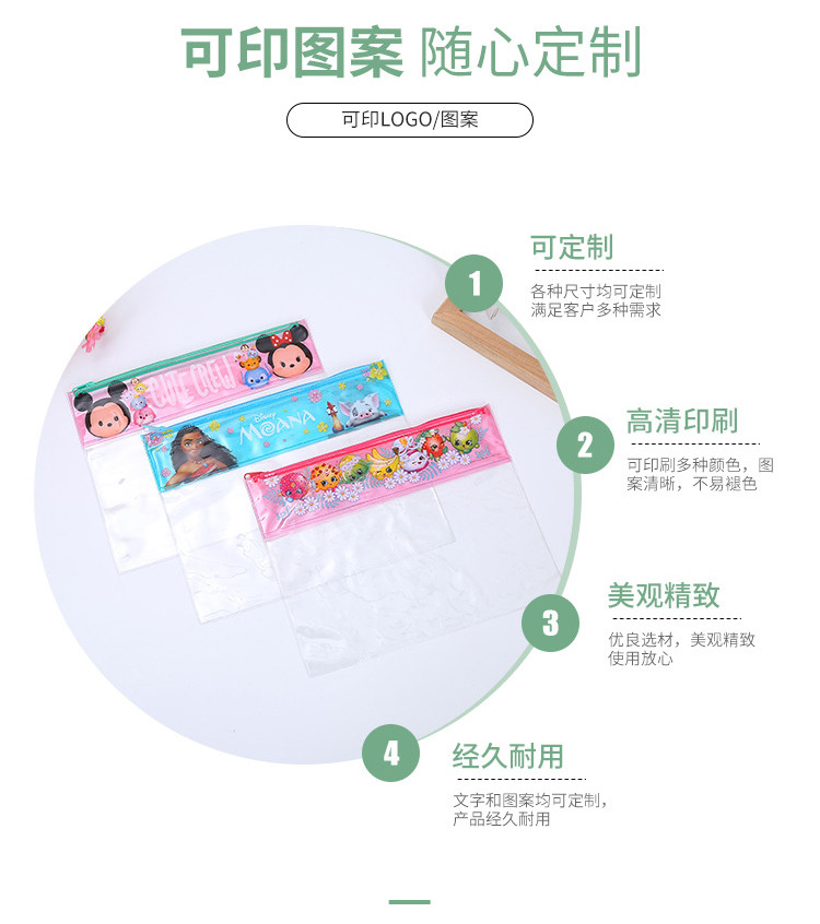锦招详情页_03.jpg