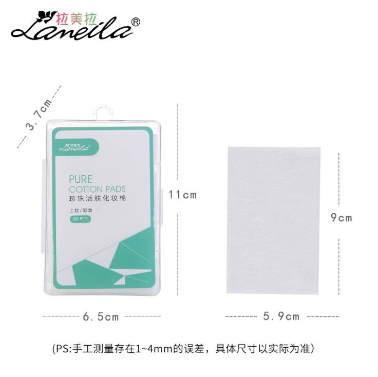 Латaмa Cotton pads non-woven cloth, cotton wipes, 80 pieces