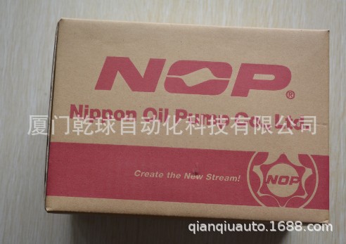 NOP油泵泵组TOP-2MY750-220HWMVD  原厂质保