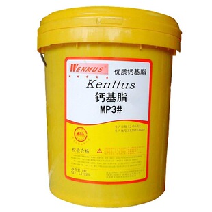 �}��֬�F؛���� �}��������15KG/Ͱ �L���S�� ��܇ �����C�}��֬