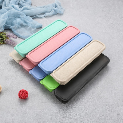 小麥稭稈麥元素便攜盒 餐具盒 禮品旅行抽拉翻蓋多規格文具盒子