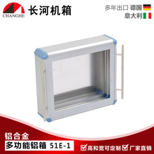 �S��ֱ�N �x��x���� ������ ������ �Դ�� �V����� 51E