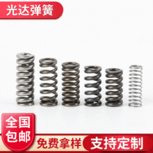 ��Ҏ���ͱ��{������ �A���ΉT�͏��� �m�ò��͙C���ͱÏ������l