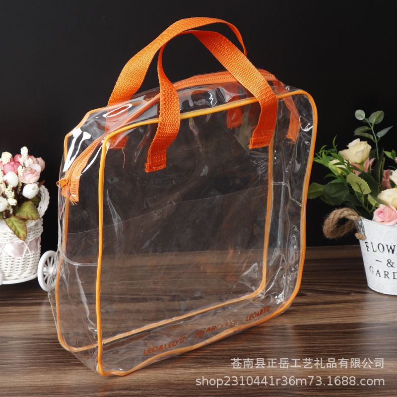 厂家定制透明PVC拉链袋塑料手提包装袋 pvc化妆包防水收纳袋定做-阿里巴巴