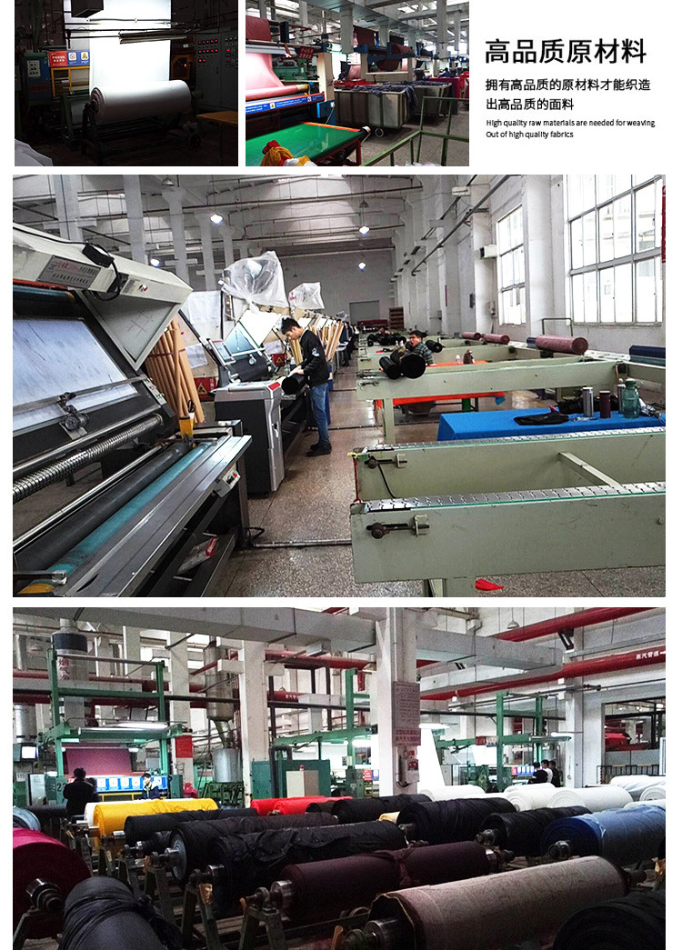 牛津布又称牛津纺，是一种功能多样、用途广泛的面料，市场上主要有:套格、全弹、锦纶、提格等品种。