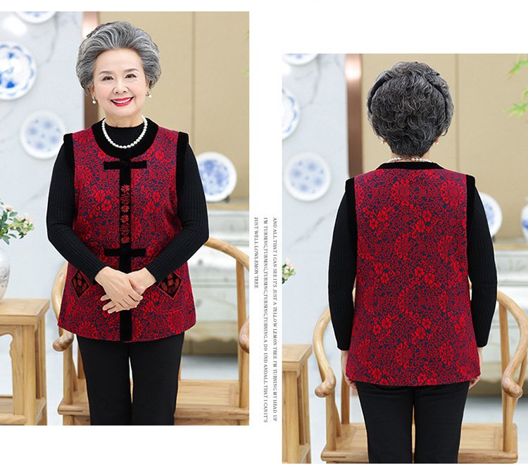 Gilet femme GAO LIHUA en Brasage polyester - Ref 3316639 Image 13