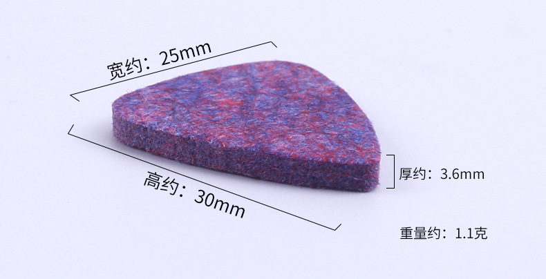 Description Picture 6 of item5 Pcs/Ukulele Pick Colorful Soft Felt Plectrum Mediator Ukulele Accessories for Concert Soprano Tenor