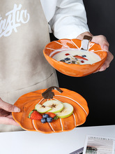 創意個性南瓜碗家用陶瓷可愛寶寶輔食碗兒童餐具水果沙拉碗早餐碗