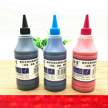 �h���̌W���ðװ�Pīˮ�ɲ���350ML�װ�P�P�h������Һ