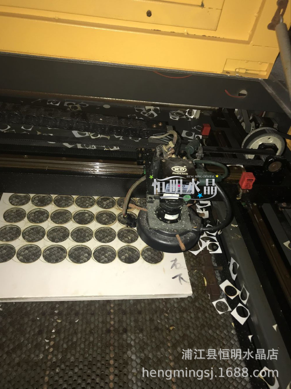 QQ图片20191023161742