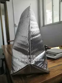 厂家直销800立体珍珠棉保温袋制袋机 四方底保温袋制袋机