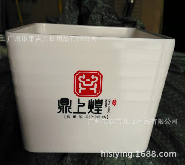 印刷厂 丝印LOGO加工  LOGO印刷  移印 热转印 塑料烫金 镭射激光