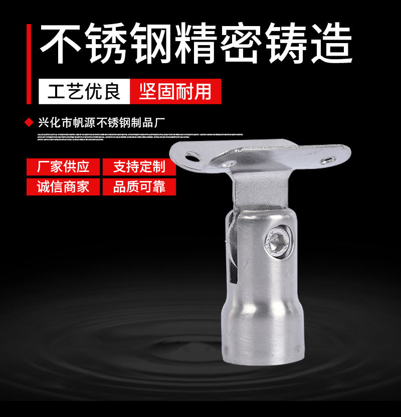 不锈钢精密铸造件厂家供应铸造件加工定制 不锈钢304/316精密铸造