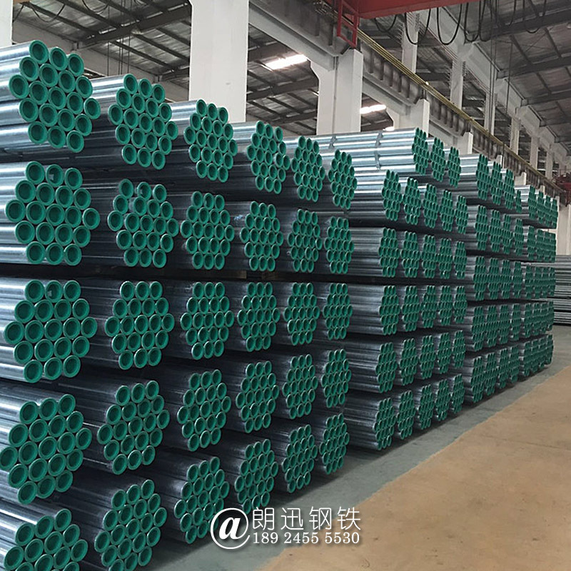 珠江衬塑复合钢管厂家 国标内外衬塑钢管 供水涂塑管Q235B