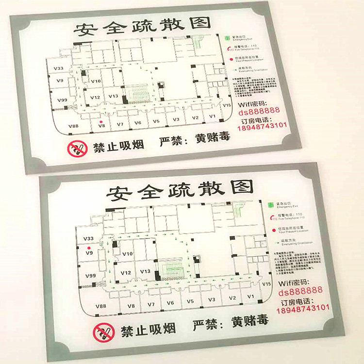 廠家直銷推薦亞克力消防疏散圖 酒店安全出口通道指示牌全國包郵