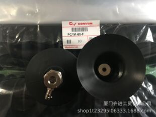 �ձ����CONVUMƷ��������PPCYK-60-F