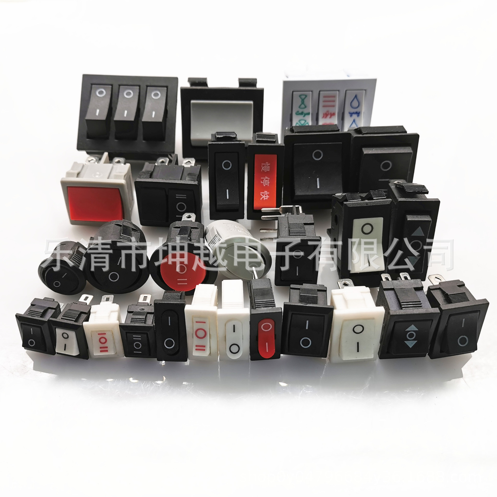 船型开关KCD1 2 3 4 5 椭圆 圆形开关 翘板开关 四脚六脚电源开关