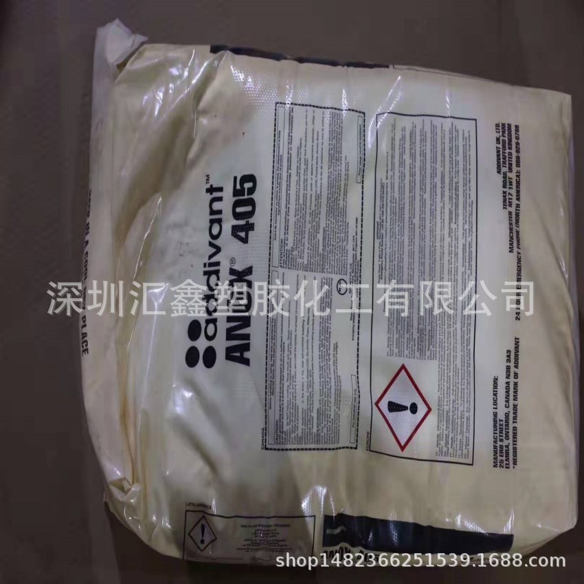 亚帝凡特Addivant科聚亚ANOX 20 ABS PC/ABS 抗老化剂 主抗氧剂