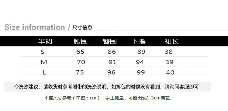 Costume femme en Poilue - Ref 3335217 Image 3