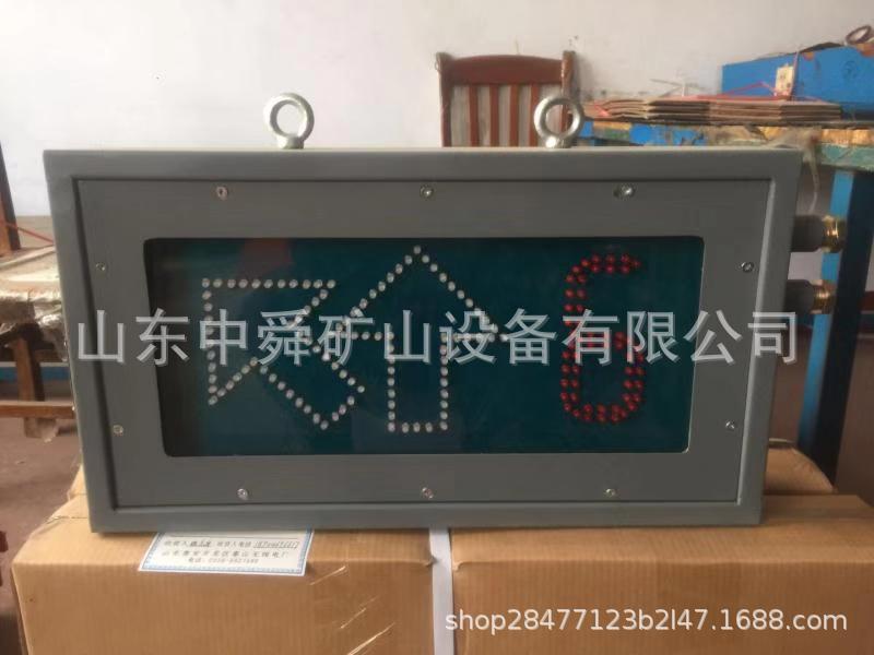 ZKC127Q气动司控道岔装置 厂家供应煤矿井下自动化司控道岔装置