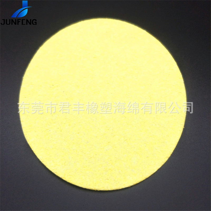 厂家直销 面部洗脸压缩木浆棉植物纤维素皮肤清洁海绵  吸水海棉