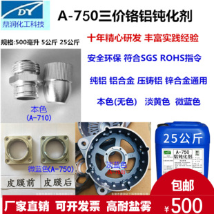 �X���g�����X�Ͻ����r�t�{ɫ�h���g�����T�X���}�F�g����