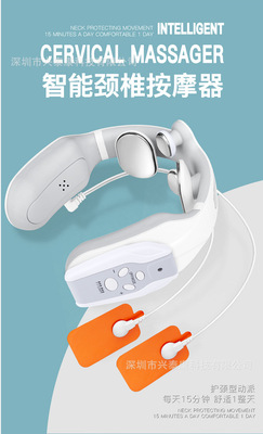 新款护颈仪遥控颈椎按摩器肩颈富贵包多功能脉冲颈椎按摩厂家